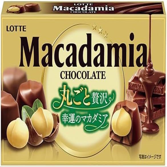 Lotte Macadamia Chocolate Whole Macadamia Nuts Wrapped in Rich Milk Chocolate Sweets Snack from Japan 67g (Pack of 2), MADE IN JAPAN