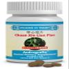ActiveHerb Chuan Xin Lian Pian (Andrografix) 200 Tablets view 1
