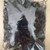50g Raffia Paper Shred Crinkle Cut,for Easter Gift Wrapping Craft DIY Packaging Filling Party Decoration (Mixed) view 3