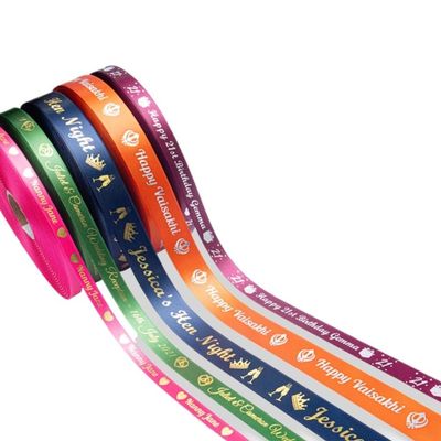 Personalised Printed Ribbon,Ribbons for Crafts,Hair Ribbon,Satin Ribbon,Ribbon for Flower Bouquet,Ribbons,Gift Ribbon,Personalized Ribbon for Gift Wrapping (50Yards Printing)