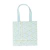 Caspari Bamboo Screen in Robin's Egg Small Square Gift Bags - 1 Gift Bag Included view 4