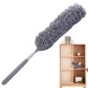 Extension Duster - Cobweb Duster with Telescoping Pole, Telescoping Duster, Cobweb Duster with Telescoping Pole, Spider Web Brush & Ceiling Duster for Blinds Furniture view 1