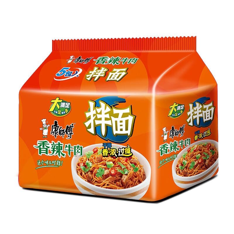 Chinese food Instant noodles 132g*5