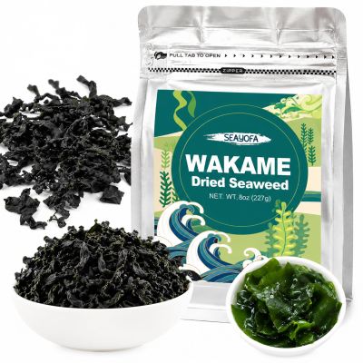 8oz (227g) Dried Wakame Seaweed 100% Natural Sea Vegetable for Miso Soup, Seaweed Salad, Ramen, Stir-Fry, Camping Meals & Asian Cooking, Gluten-Free, Vegan-Friendly