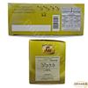 Royal Cumin & Lemon Pure And Natural Dried Drink Premium Herbal Tea Egyptian Oriental Herbals Arab Herb Fresh Herbs Egypt No Additives No Gmo Kosher Halal (1 Pack = 20 Tea Bags) view 2