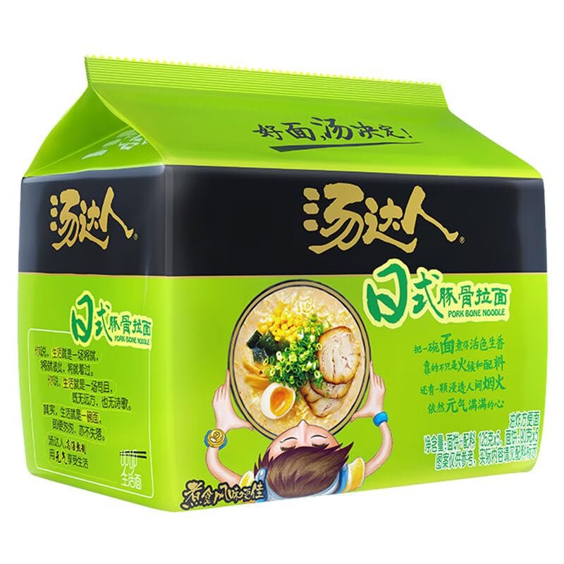 Chinese food Instant noodles 125g*5
