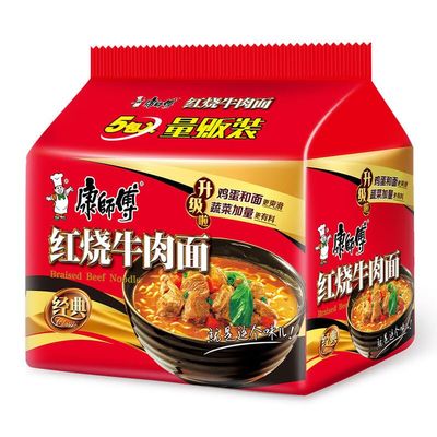 Chinese food Instant noodles 104g*5