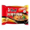 Chinese food Instant noodles 104g*5 view 2