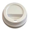 10OZ White Coffee Hot Cup with Lids and Sleeves Combo Set, To Go Cups for Hot Beverages, Perfect for Hot Coffee, Cocoa,and Chocolate (200) view 2