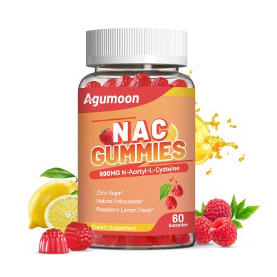 Agumoon NAC Gummies 800mg for Adults & 400mg for Kids, NAC Supplement N-Acetyl Cysteine, Sugar-Free - 60 Vegan Gummies, Antioxidant Supplement, Immune Support