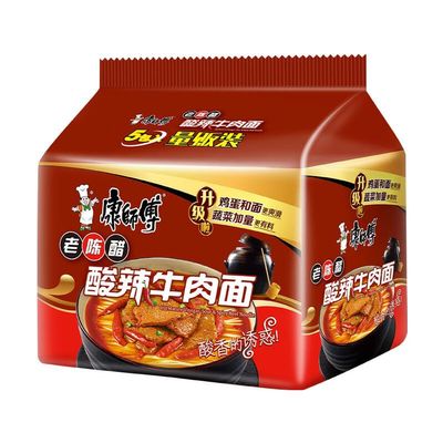 Chinese food Instant noodles 110g*5