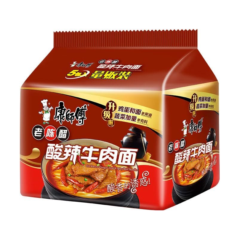 Chinese food Instant noodles 110g*5
