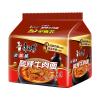 Chinese food Instant noodles 110g*5 view 1