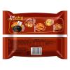 Chinese food Instant noodles 110g*5 view 2
