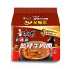 Chinese food Instant noodles 110g*5 view 3