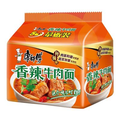 Chinese food Instant noodles 104g*5
