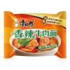 Chinese food Instant noodles 104g*5 view 2