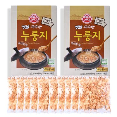 Otto-gi Korean Scorched Rice Chip Nurungji - Healthy Snack 2 Pack, 5 Individually Wrapped Pouches - Traditional Crispy Treats, Nutty Flavor Treat - Easy to Prepare, Portable Morning Meal