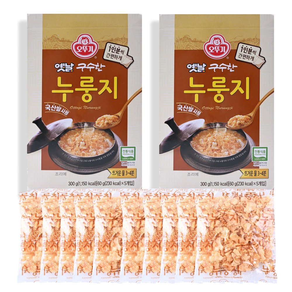 Otto-gi Korean Scorched Rice Chip Nurungji - Healthy Snack 2 Pack, 5 Individually Wrapped Pouches - Traditional Crispy Treats, Nutty Flavor Treat - Easy to Prepare, Portable Morning Meal