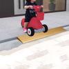 TAJMDGW Wood Wheelchair Ramp, Doorway Threshold Ramp for Walkers Robot, Portable Curb Ramps Steps Transition Ramp for Bathroom Home Steps Bike Stroller(Wood,80x18x3.5cm(31.5" x7 x1.4) view 4
