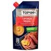 4 Pack Torchin Mitsna strong mustard 4.58 oz / 130 gr Product of Ukraine view 1