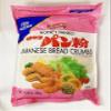 Honey Panko Japanese Bread Crumbs, 10.58 oz, Pack Of 2 view 2