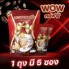 5 Sachets/Pack Delicious Much Mellow Fruit Snack Woww Coffee Pananchitaa Instant Coffee Robusta Roasted Intense Set 2 By Beautygoodshop [Get Free For You Beauty Gifts] view 4