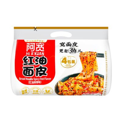 Akuan Sichuan Spicy Red Chili Oil Wide Noodles, Non-Fried Instant Chinese Ramen, 4.05oz per Bag, 4 Pack (1 Pack, Spicy Red Oil)