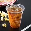 1000 Pack 16OZ Disposable Pet Cold Clear Cups Perfect for Smoothies, Iced Coffee, Juices, Cocktails and Soda view 2