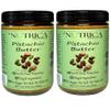 100% Pure Pistachio Butter, Single Ingredient, No Salt, No Sugar, No Palm Oil, No Additives, Vegan, Plant Based Protein, Premium Roasted Pistachios, Perfect For Dubai Chocolate With Knafeh. 18.5oz (525gr) view 1