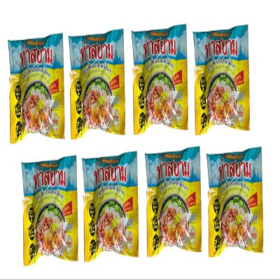 AquaNation Listing For ThaSiam Instant Thai Boat Noodles with Spicy Herb Soup Authentic Rice Vermicelli, 4.2 oz Quick & Easy Thai Street Food, Bold Flavor, Ready in Minutes (Pack of 8, Rice Vermicelli with Spicy Herb Soup)