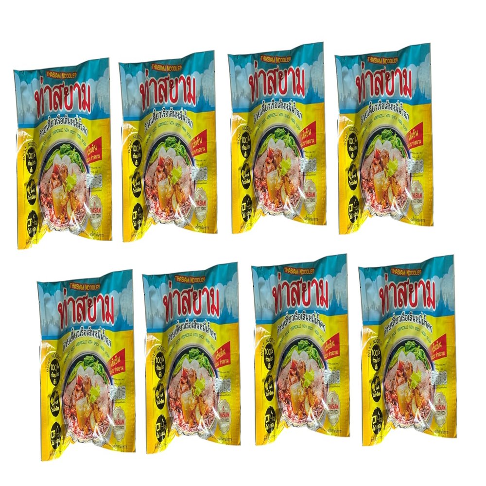 AquaNation Listing For ThaSiam Instant Thai Boat Noodles with Spicy Herb Soup Authentic Rice Vermicelli, 4.2 oz Quick & Easy Thai Street Food, Bold Flavor, Ready in Minutes (Pack of 8, Rice Vermicelli with Spicy Herb Soup)
