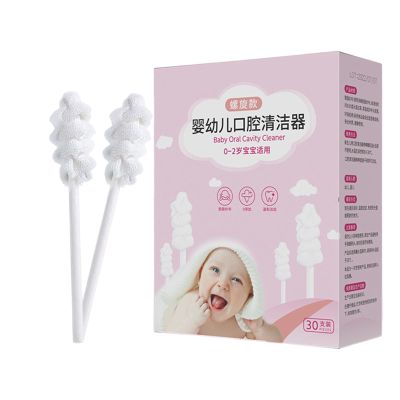 Baby Tongue Cleaner - Baby Oral Cleaner | Baby Tongue Scraper | Set of 30 Baby Teething Cleaning Sticks | Portable Gauze Toothbrush | Toddler Toothbrush for Tooth Mouth Cleaning for Baby
