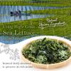 YAMASAN KYOTO UJI Japanese Nori Tsukudani Simmered Seaweed Paste, Umami and Sweet, Vegan, Low Fat, Versatile Condiment for Topping Rice and Various Dishes, Made in Japan 165g(5.8oz) view 4