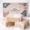 AURA NEST Natural Dish Soap Bar, Cleaning Dishes Solid Block for Kitchen - Organic Biodegradable Dishwashing, only 4 Ingredients, Gentle on Hands - Unscented (3 Pack, 19oz) view 1