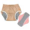 Reusable Adult Diapers for Elderly | Washable Incontinence Underwear | High-Absorbency Anti-Leak Protection for Seniors | Comfortable and Breathable Design for Urine Care (Orange,Medium) view 1
