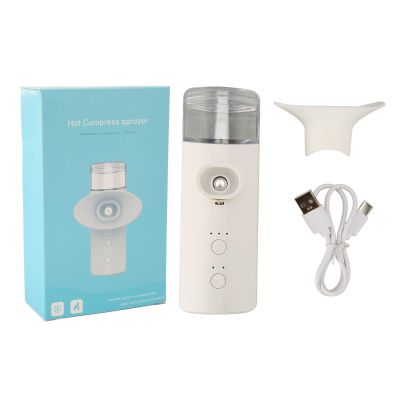 Saluaqui Ionic Eye Sprayer with Nozzle, Hot Compress Hydrating Moisturizing Relieve Fatigue, 2 Modes Handheld Eye