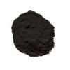 Activated Charcoal Powder - 1 lb view 1