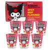 A-Sha Spicy Beef Flavored Pho Rice Noodle Soup, Zero Cholesterol, 2 Ounces (Pack Of 6) view 1