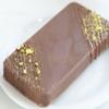 The Viral Dubai Chocolate Pistachio view 1