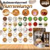 10 Sachets/Pack Nokhook Coffee 41in1 Arabica Roasted Delicious Intense Much Mellow Premium Fruit Snack Set 6 A932 By Thaigiftshop [Get Free Tomato Facial Mask] view 2