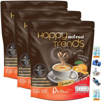 20 Sachets/Pack (300g) Intese Much Mellow Fruit Snack HappyTrendsCoffee 32in1 Delicious Instant Coffee (of 3) By Thaigiftshop [Get Free Tomato Facial Mask]
