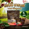 20 Sachets/Pack (300g) Intese Much Mellow Fruit Snack HappyTrendsCoffee 32in1 Delicious Instant Coffee (of 3) By Thaigiftshop [Get Free Tomato Facial Mask] view 3