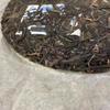 2005 Old Tree Garden Raw Pu-erh Tea Cake, 357g, from Hong Kong Peng Yutai, Yunnan view 4