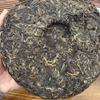 2005 Wangong Raw Pu-erh Tea Cake, 357g, from Jiangcheng Hao, Yunnan view 4