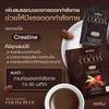 10 Sachets/Box(150g) BiLynd Oat Milk Cocoa Plus Apple Extract Intense Delicious Much Mellow Fruit Snack Set 2 By Beautygoodshop [Get Free For You Beauty Gifts] view 4