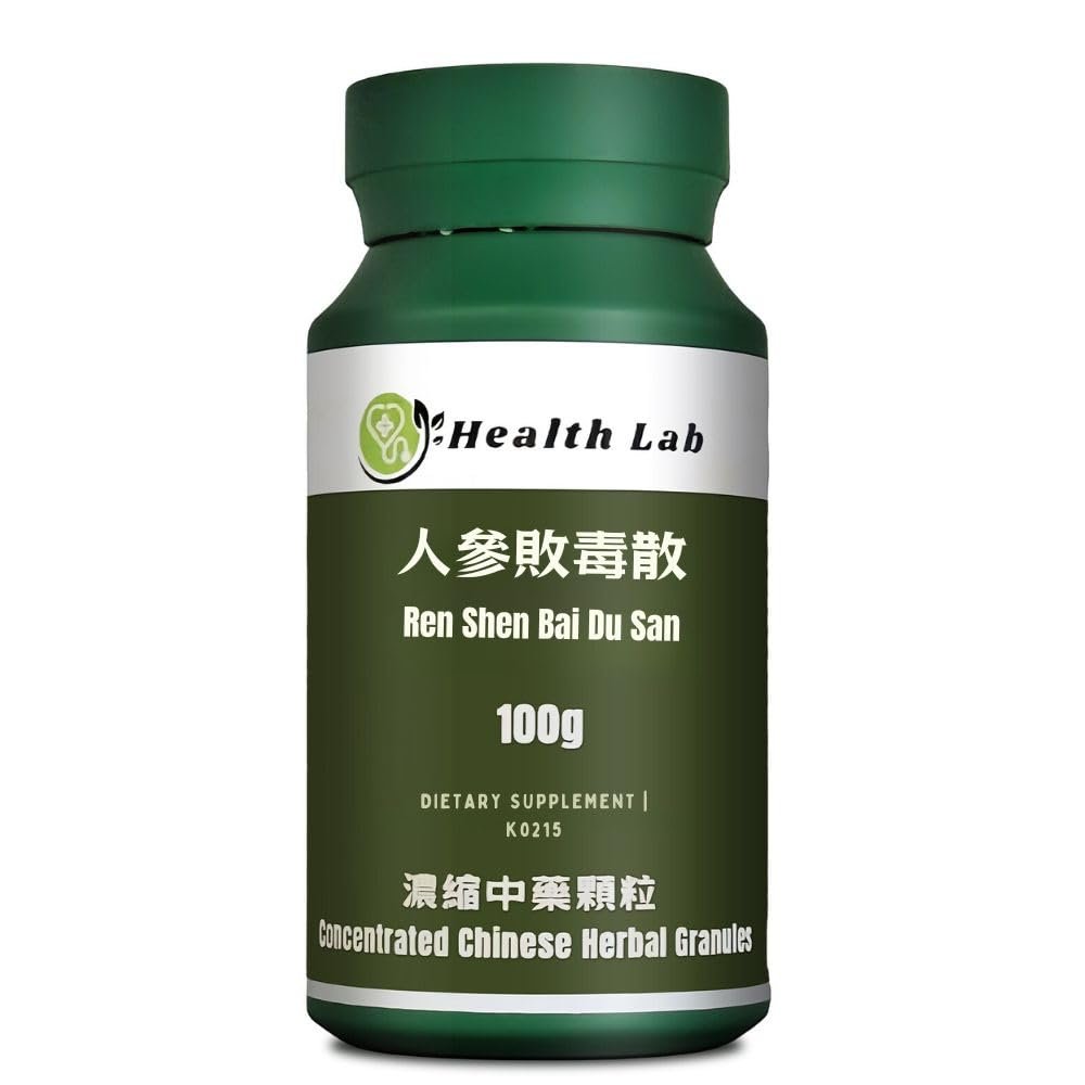 Health Lab - RenShenBaiDuSan/, Traditional Chinese Herbs Extracts, Chinese Herbal Extract Granules, TCM Herb Extract, Concentrated 5:1