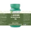 Health Lab - RenShenBaiDuSan/, Traditional Chinese Herbs Extracts, Chinese Herbal Extract Granules, TCM Herb Extract, Concentrated 5:1 view 2