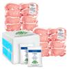 Salutem Vita - Boneless Pork Loin Chops, 5 lb (actual weight may vary within 5%) - Pack of 2 view 1