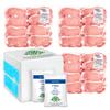Salutem Vita - Boneless Pork Loin Chops, 5 lb (actual weight may vary within 5%) - Pack of 3 view 1